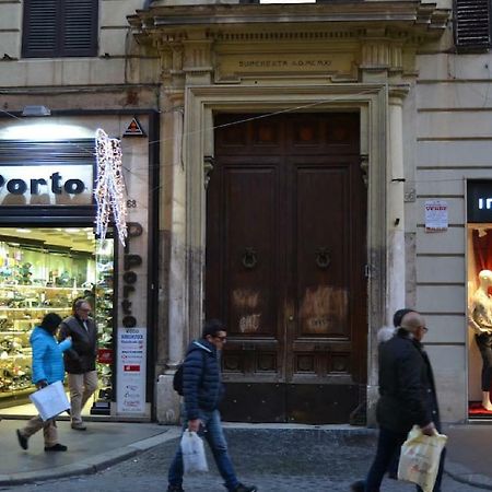 Bdc - Maison Sophie Al Vaticano Roma Dış mekan fotoğraf